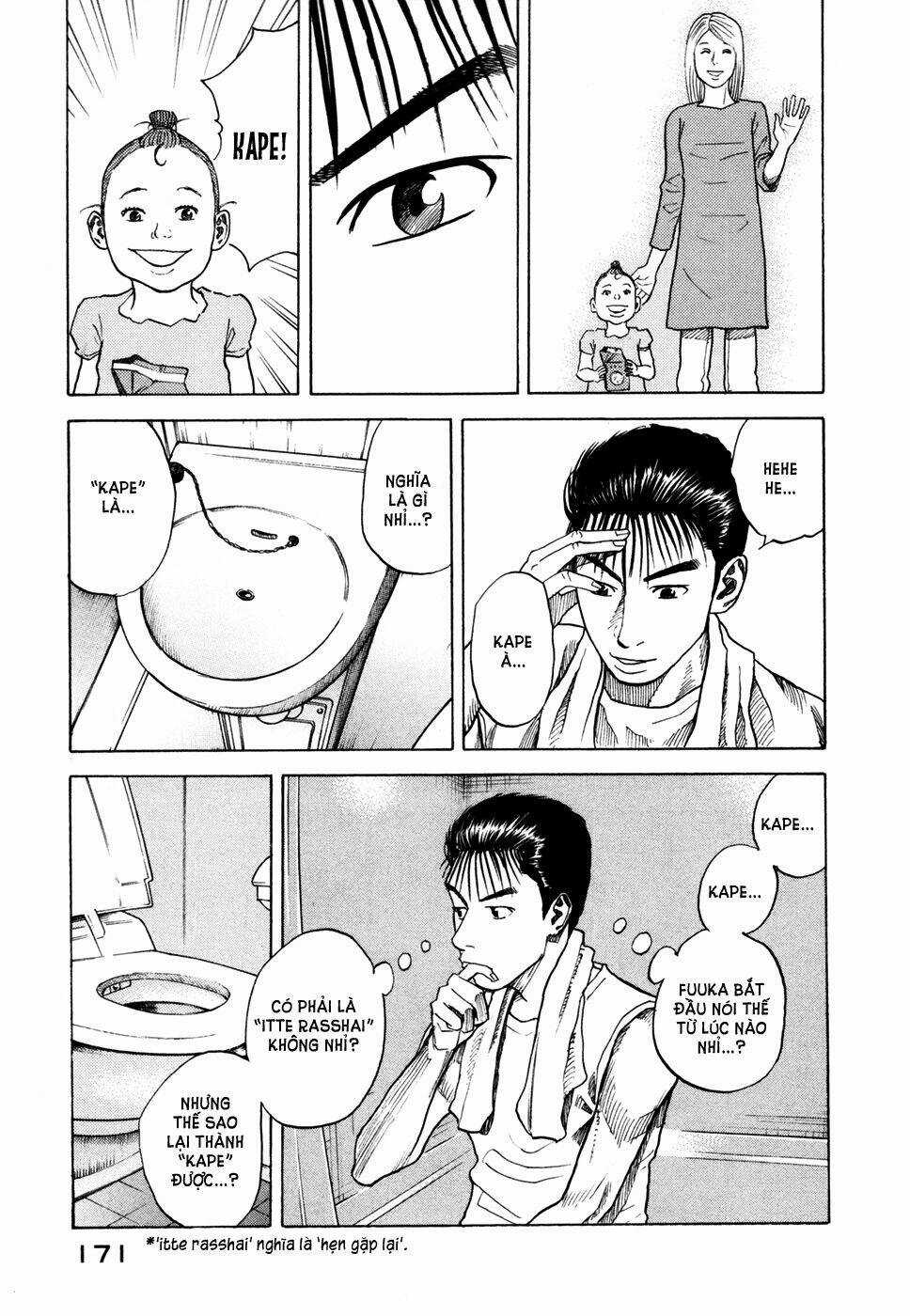 Du Hành Không Gian Chapter 36 trang 16