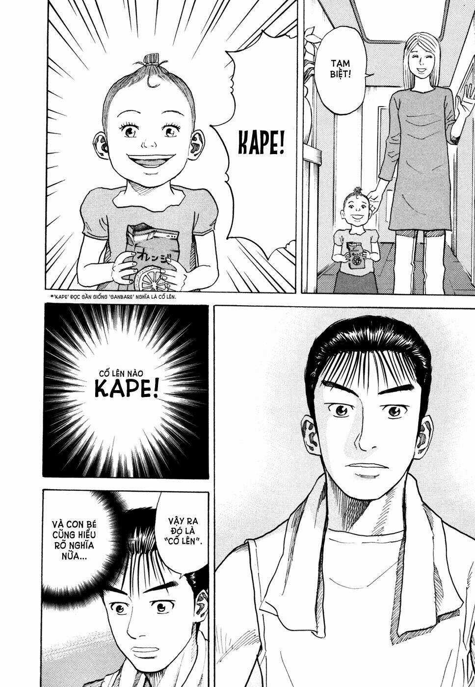 Du Hành Không Gian Chapter 36 trang 19