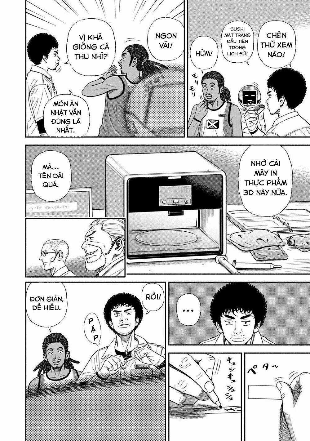 Du Hành Không Gian Chapter 360 trang 2