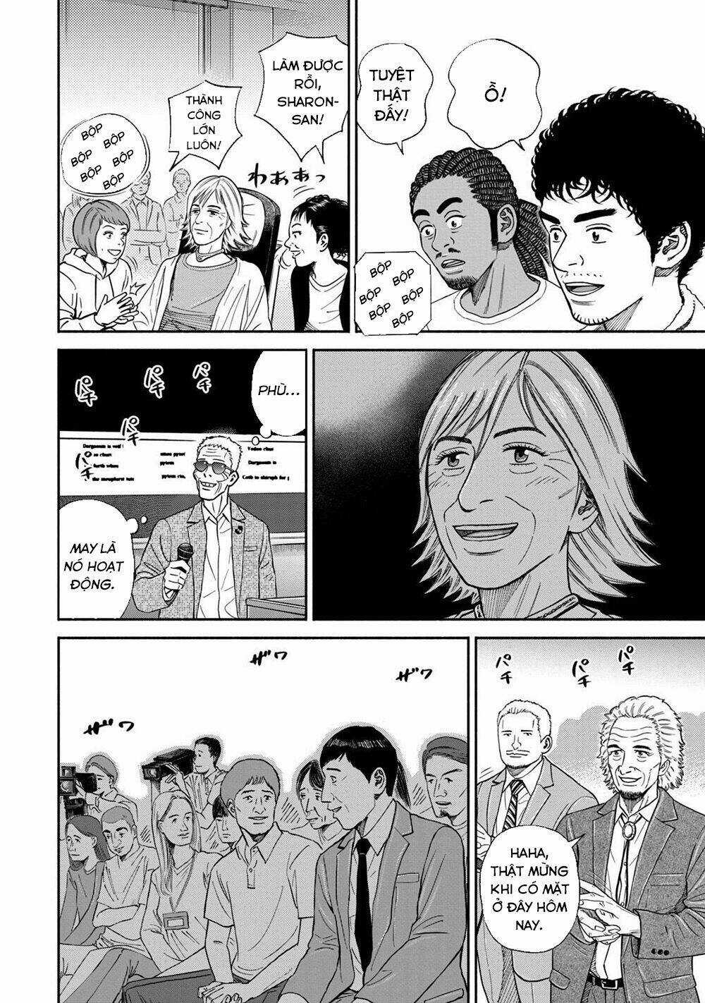 Du Hành Không Gian Chapter 361 trang 12