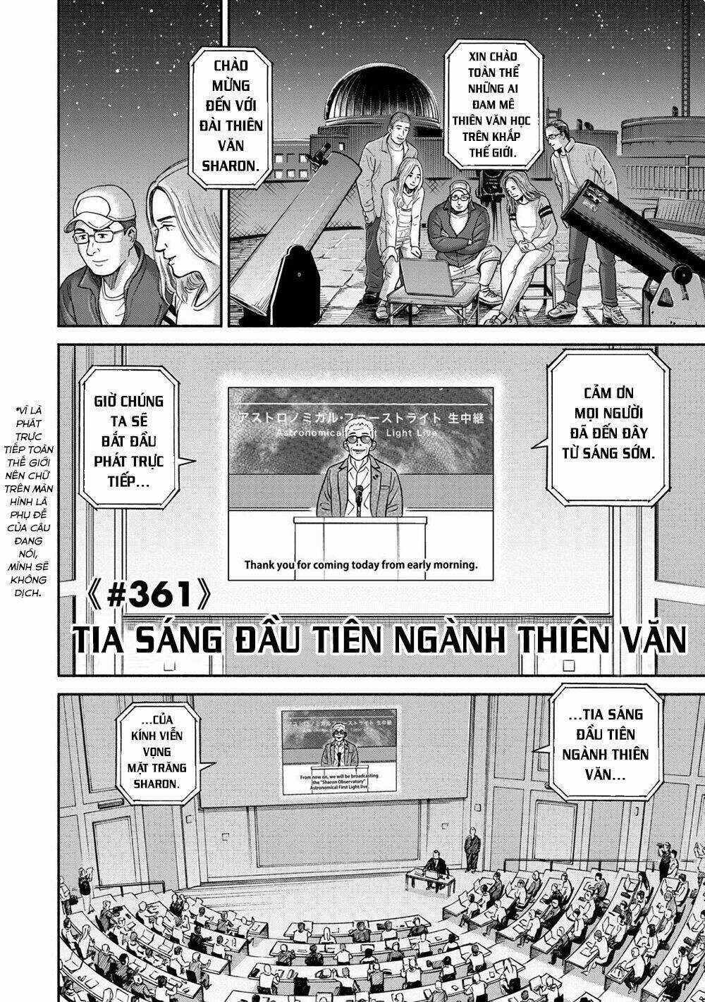 Du Hành Không Gian Chapter 361 trang 2