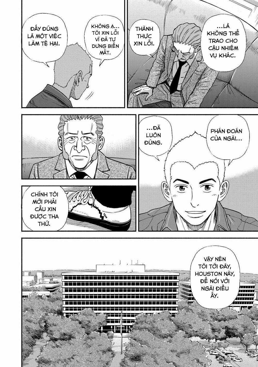 Du Hành Không Gian Chapter 363 trang 16