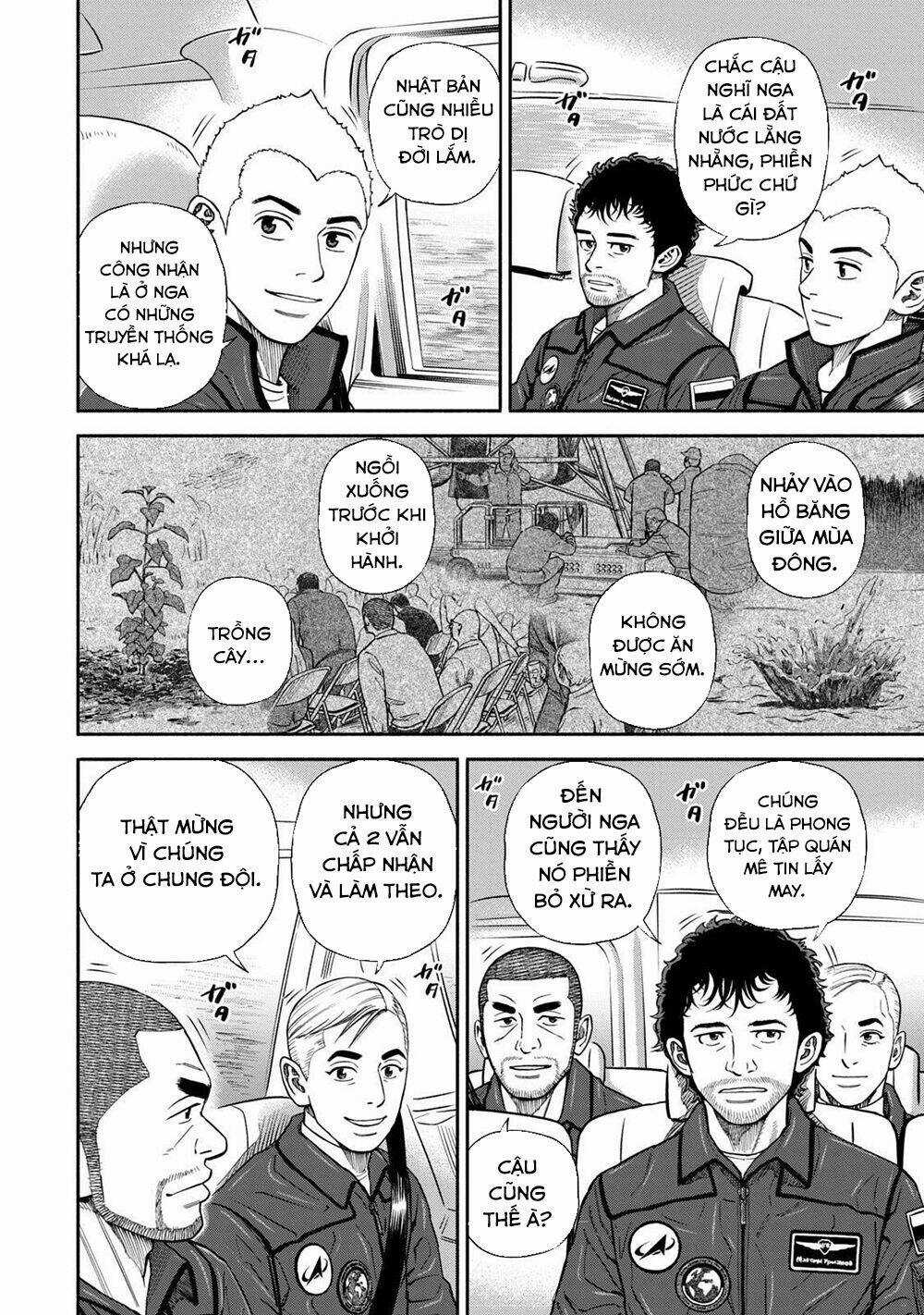Du Hành Không Gian Chapter 365 trang 16