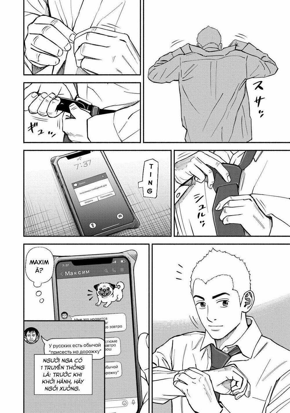 Du Hành Không Gian Chapter 365 trang 2