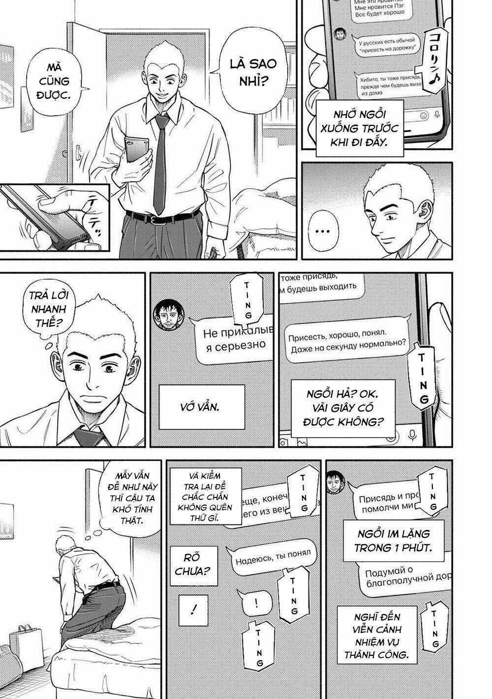 Du Hành Không Gian Chapter 365 trang 3