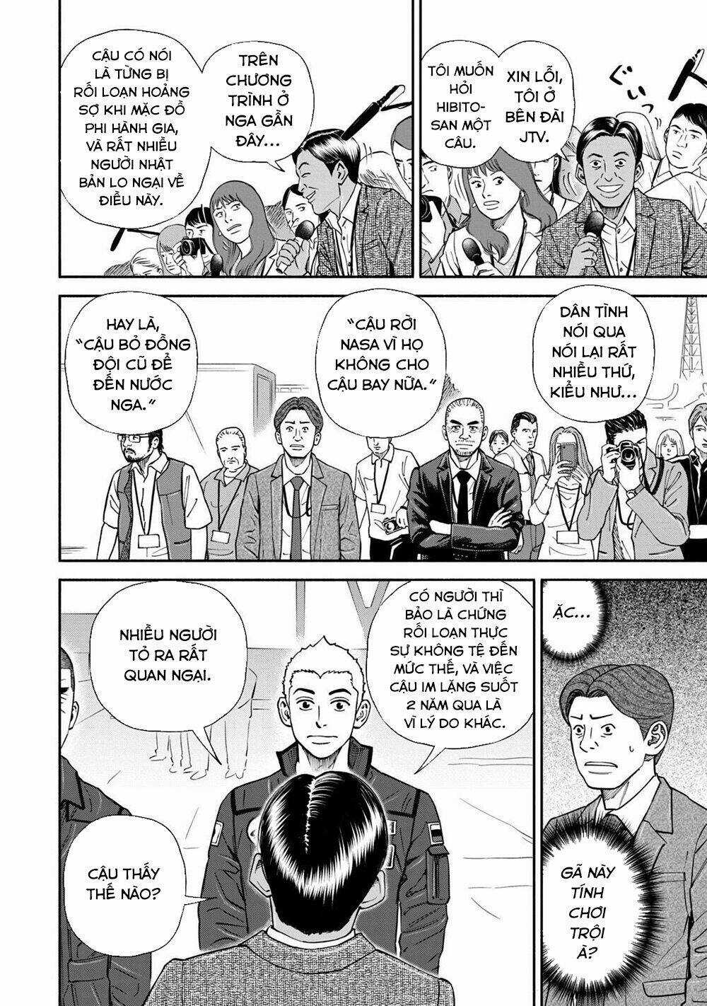 Du Hành Không Gian Chapter 366 trang 14