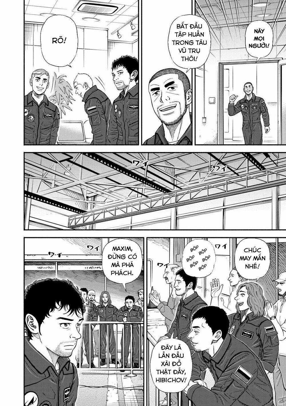 Du Hành Không Gian Chapter 366 trang 4