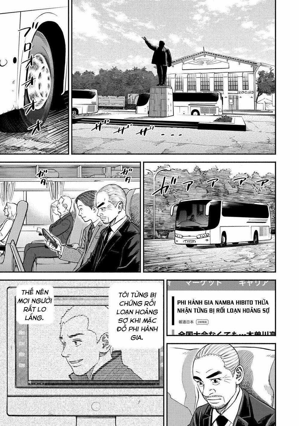 Du Hành Không Gian Chapter 366 trang 7