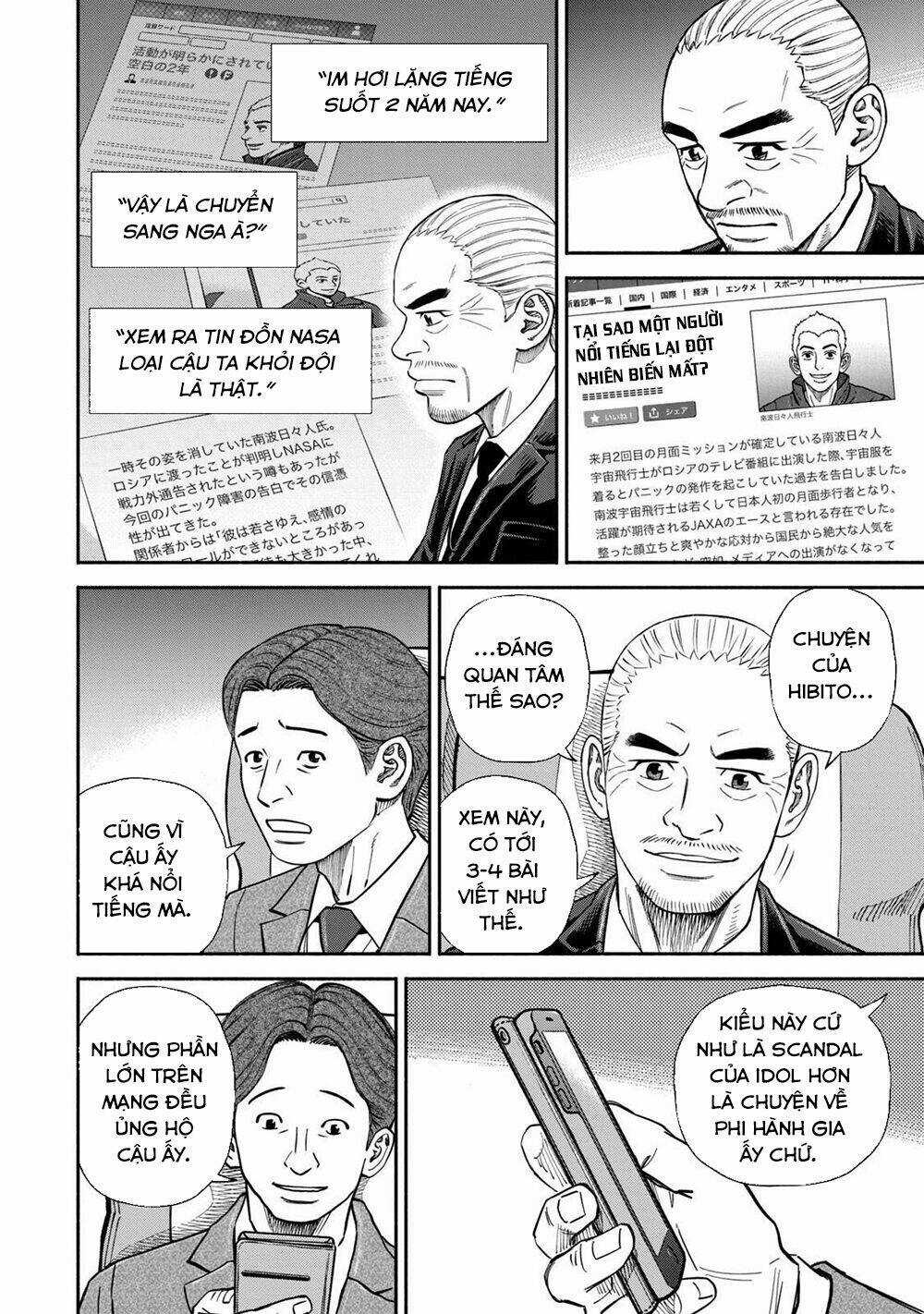 Du Hành Không Gian Chapter 366 trang 8