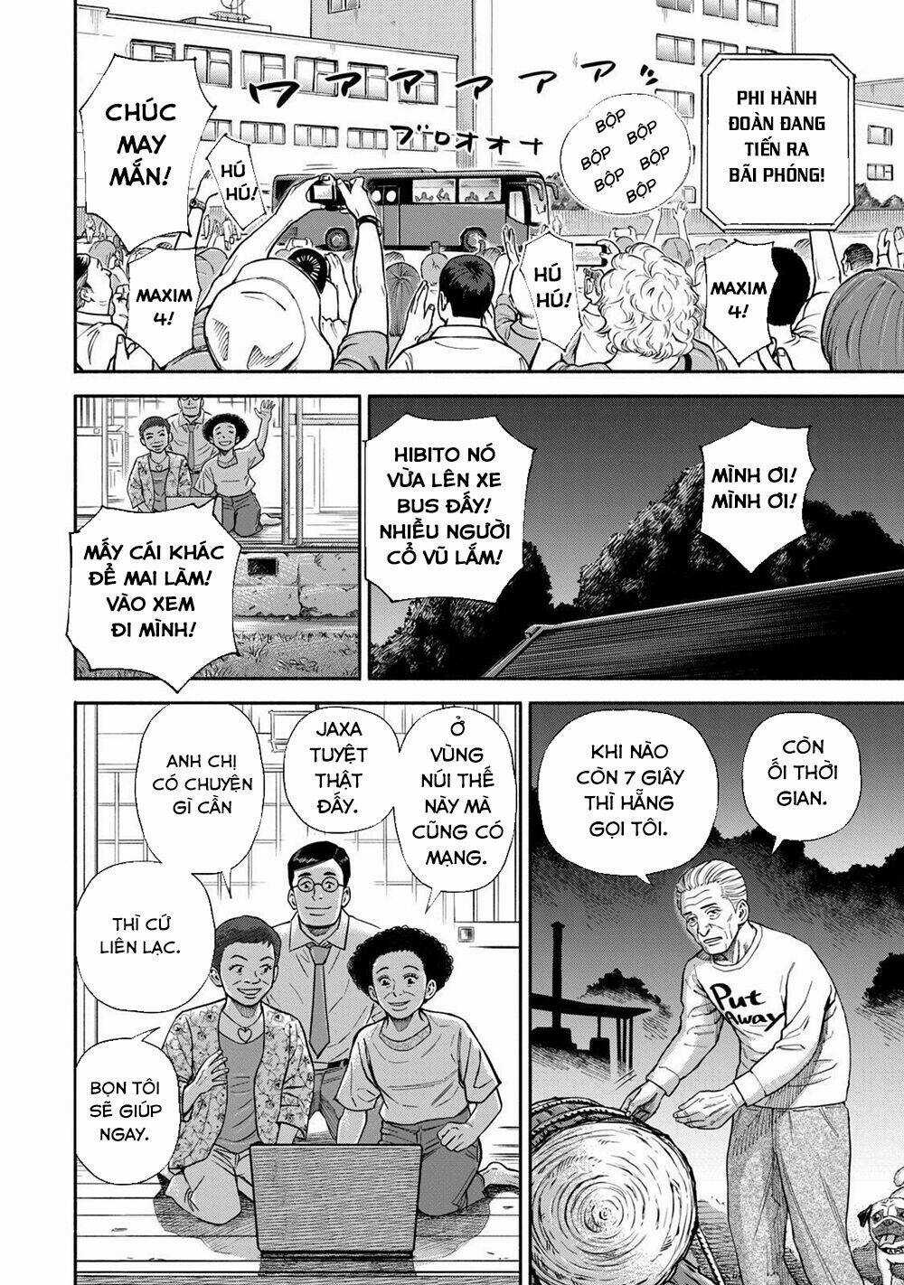 Du Hành Không Gian Chapter 367 trang 10