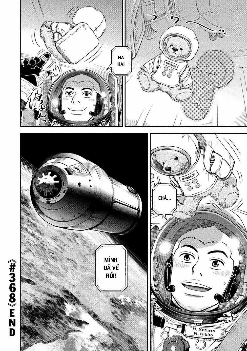 Du Hành Không Gian Chapter 368 trang 20