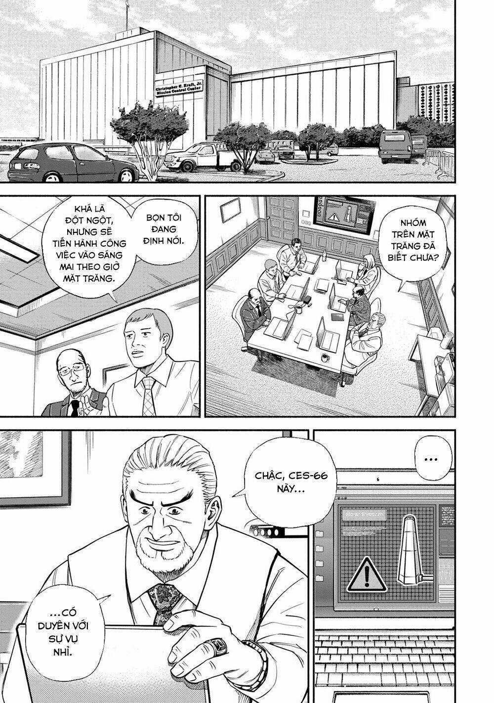 Du Hành Không Gian Chapter 369 trang 15