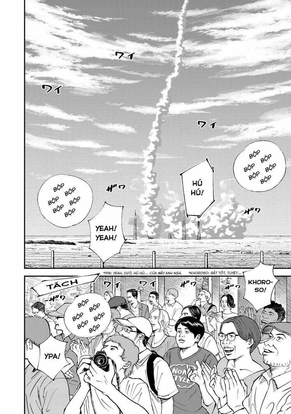 Du Hành Không Gian Chapter 369 trang 2