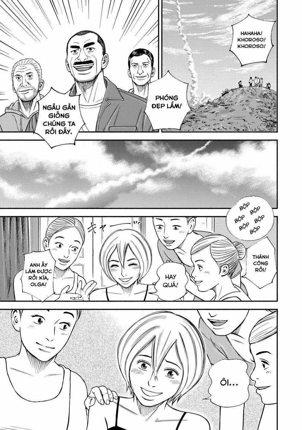 Du Hành Không Gian Chapter 369 trang 3