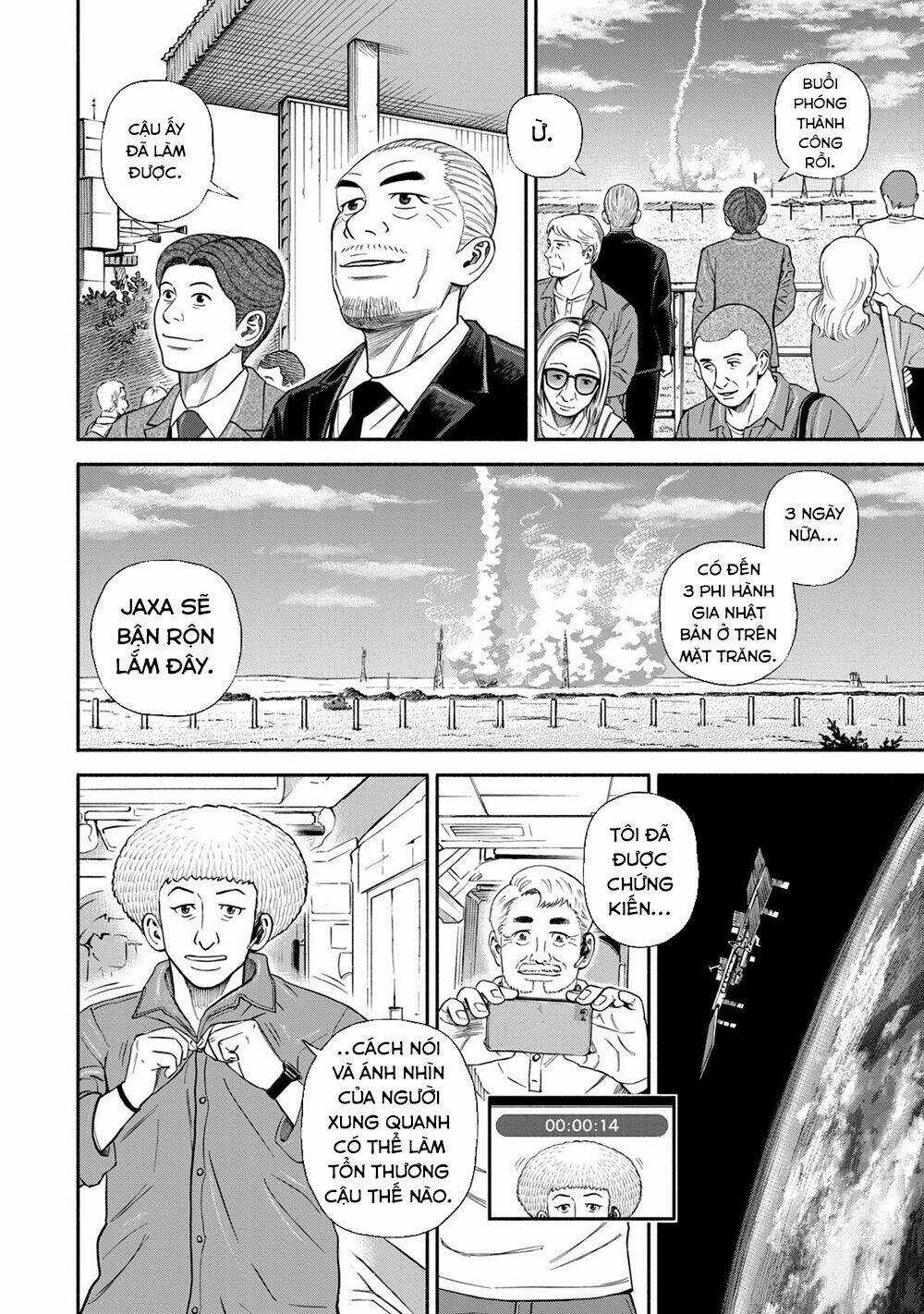 Du Hành Không Gian Chapter 369 trang 4