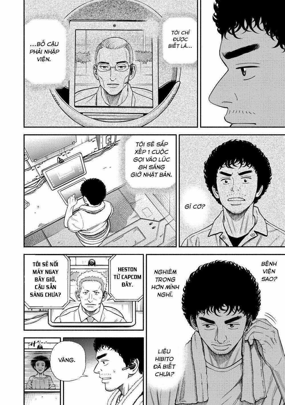 Du Hành Không Gian Chapter 371 trang 14