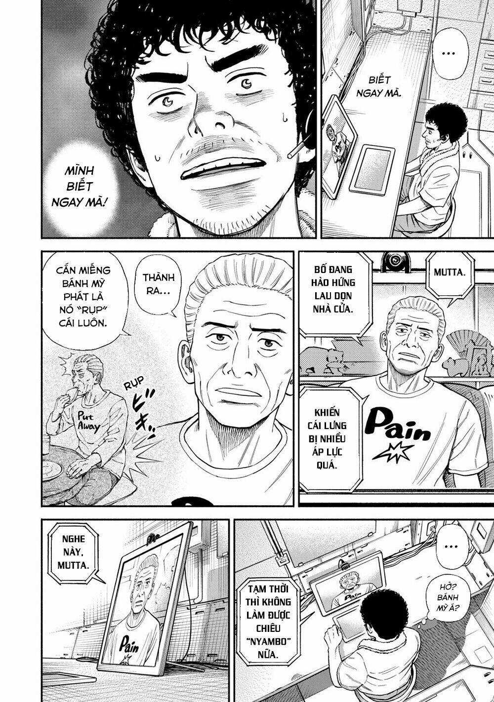 Du Hành Không Gian Chapter 371 trang 16