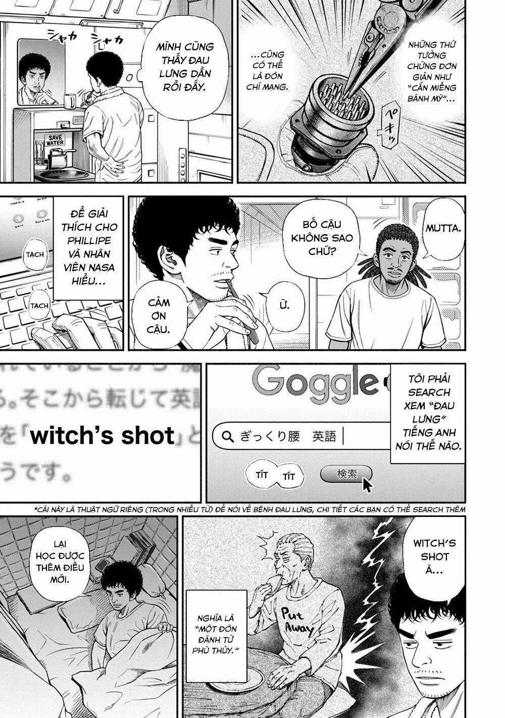 Du Hành Không Gian Chapter 371 trang 19