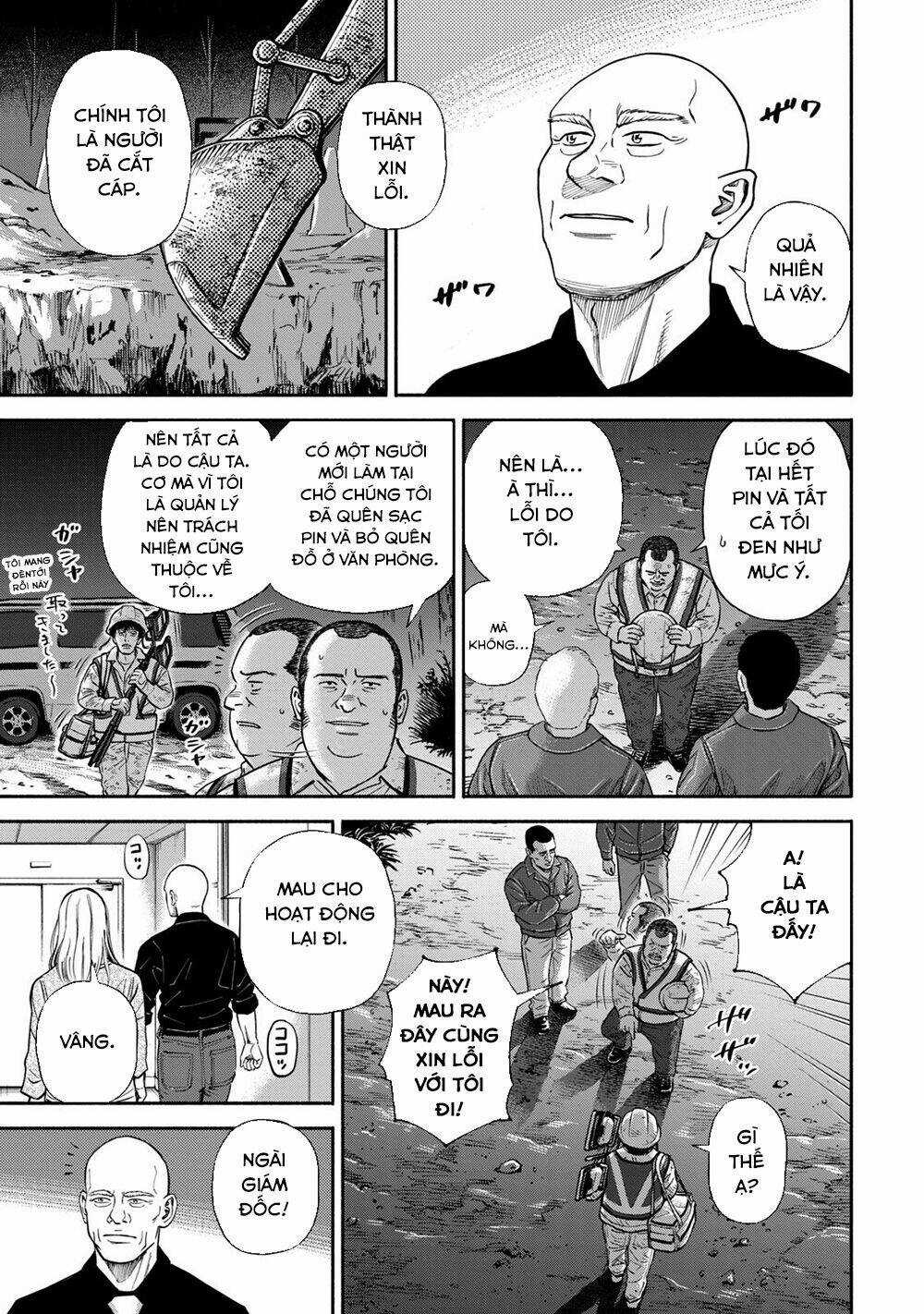 Du Hành Không Gian Chapter 373 trang 17