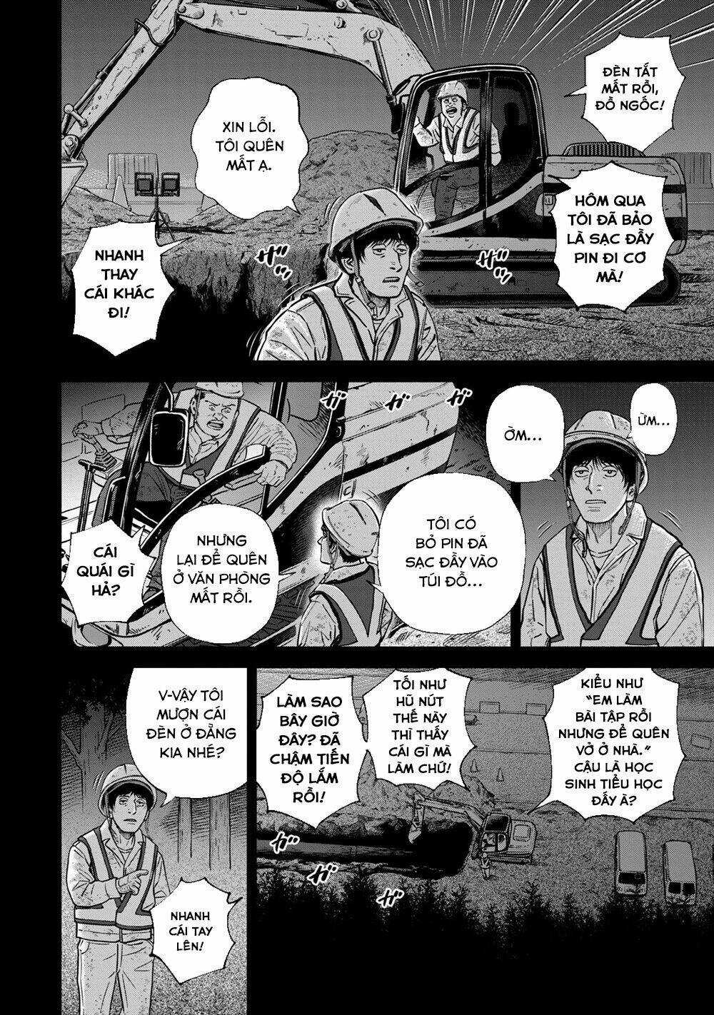 Du Hành Không Gian Chapter 373 trang 2