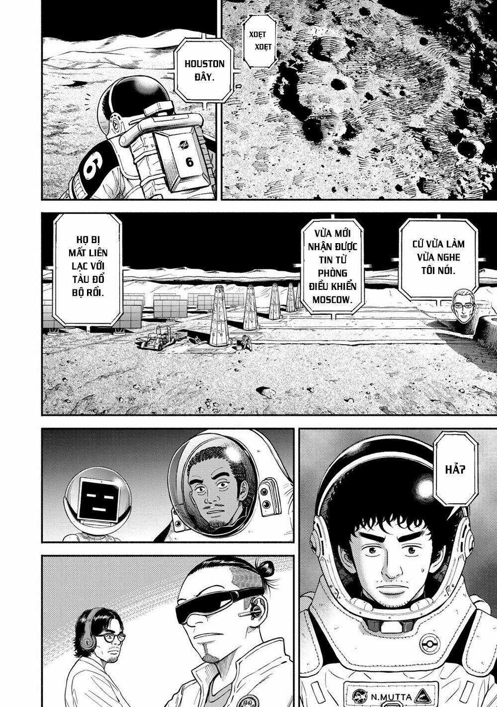 Du Hành Không Gian Chapter 373 trang 6