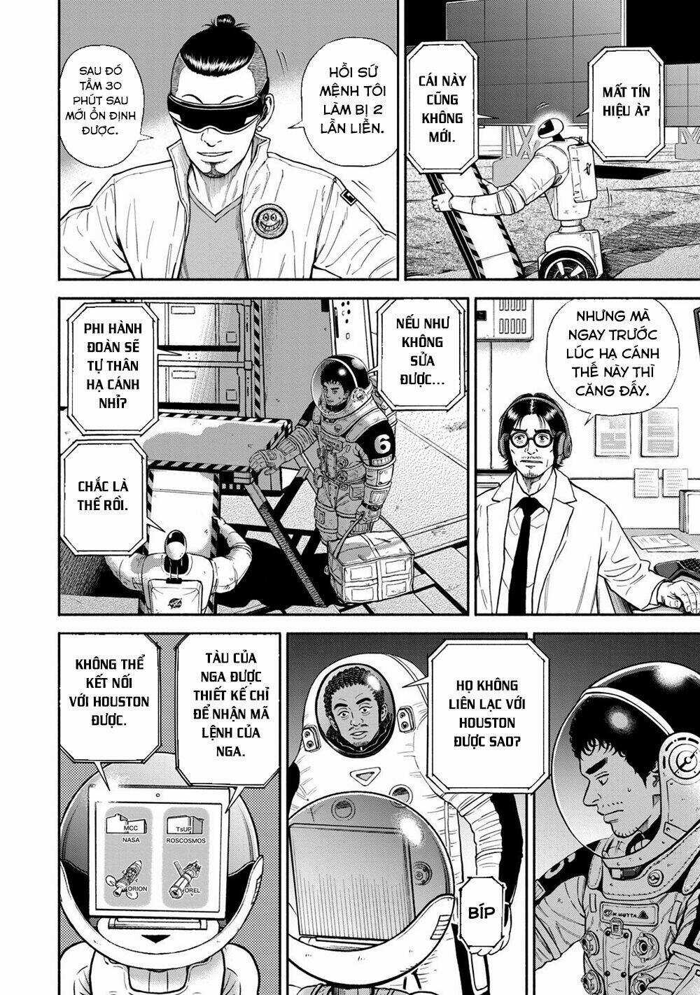 Du Hành Không Gian Chapter 373 trang 8