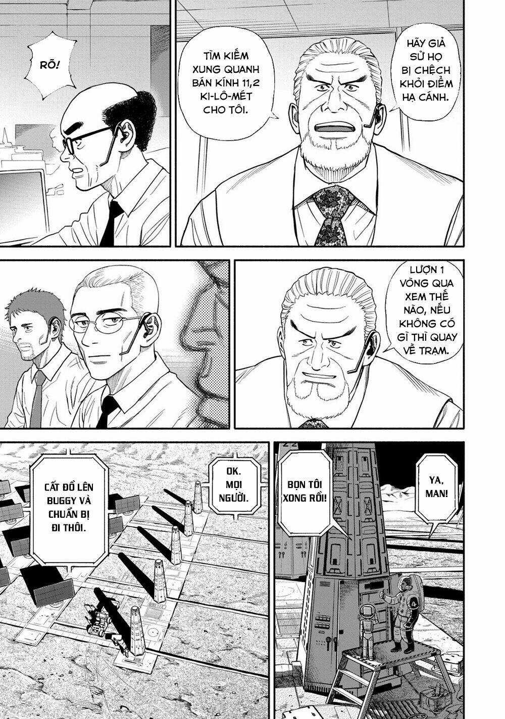 Du Hành Không Gian Chapter 374 trang 15