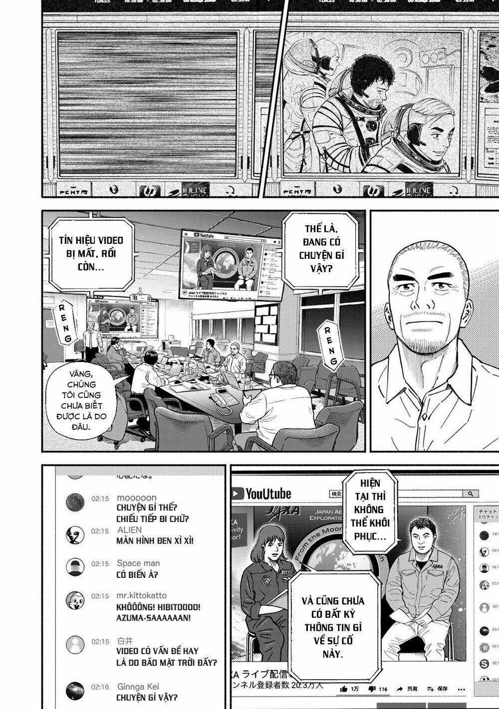 Du Hành Không Gian Chapter 374 trang 2