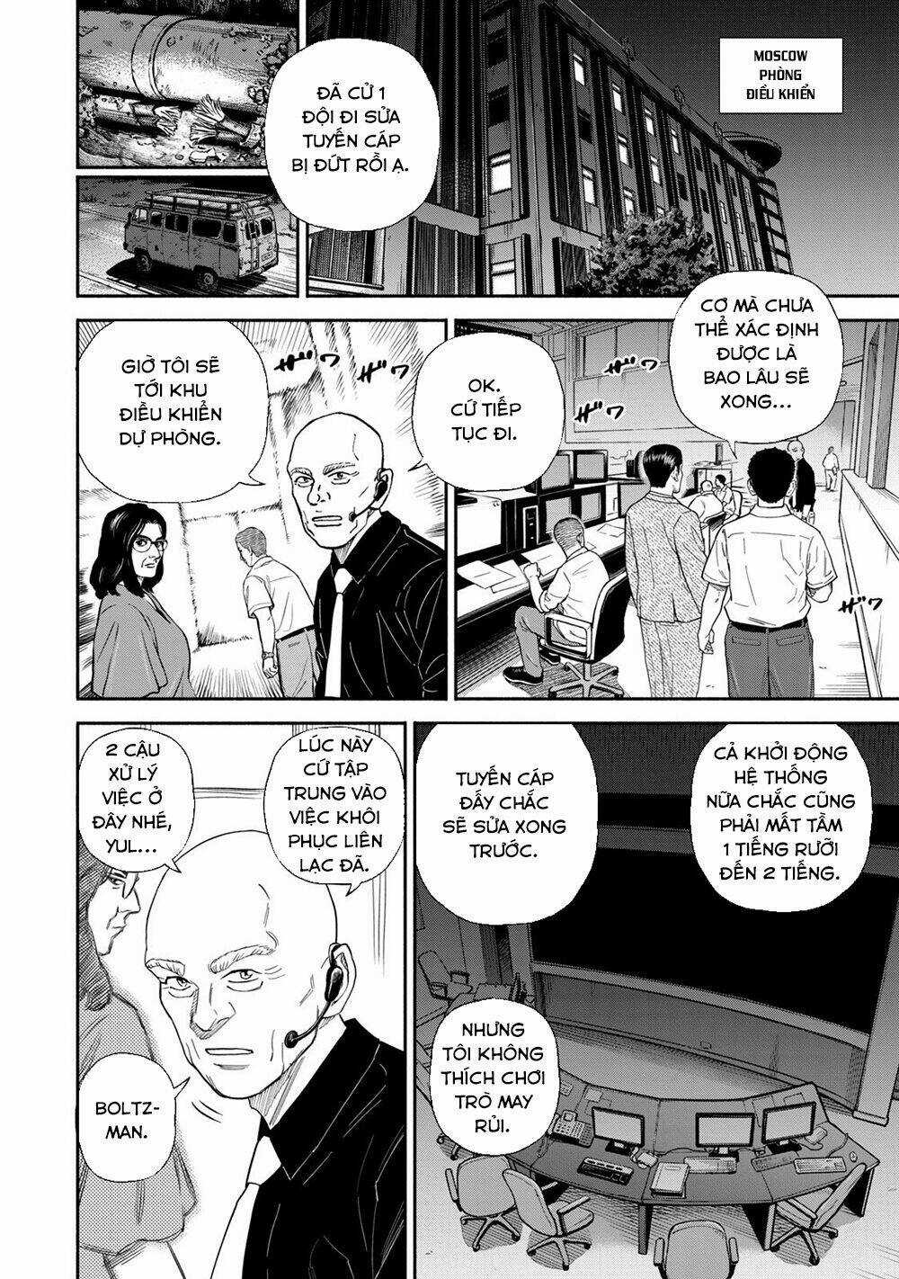 Du Hành Không Gian Chapter 374 trang 4