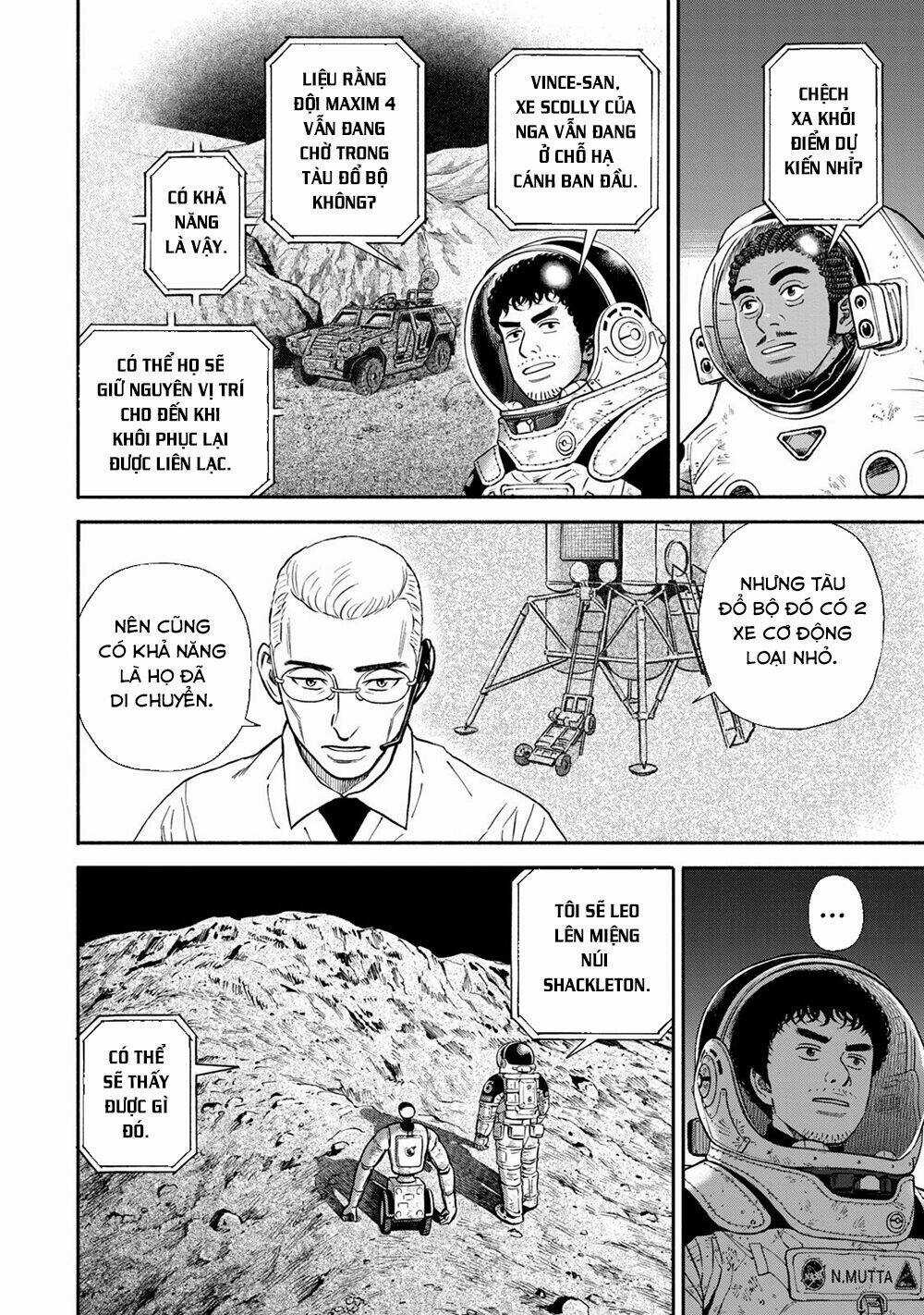 Du Hành Không Gian Chapter 375 trang 12