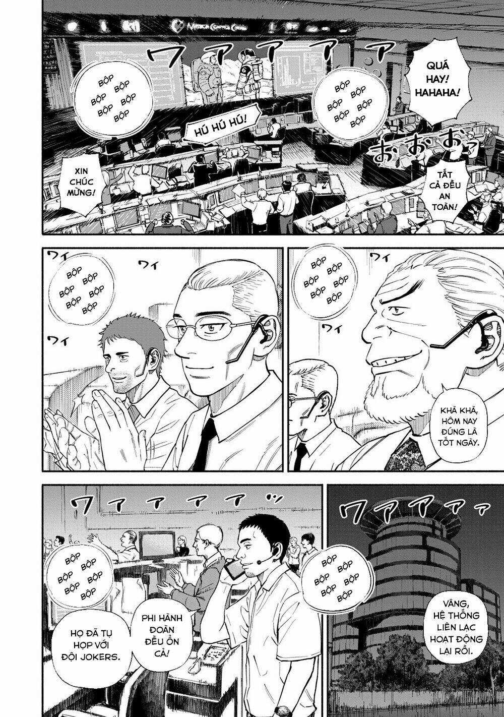 Du Hành Không Gian Chapter 376 trang 6