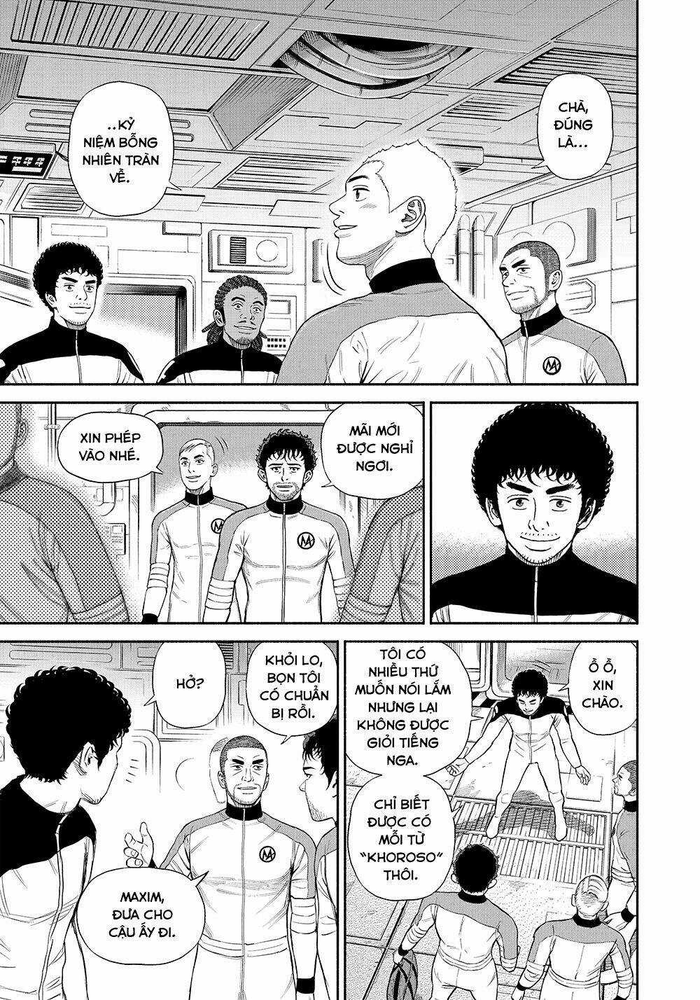 Du Hành Không Gian Chapter 377 trang 7