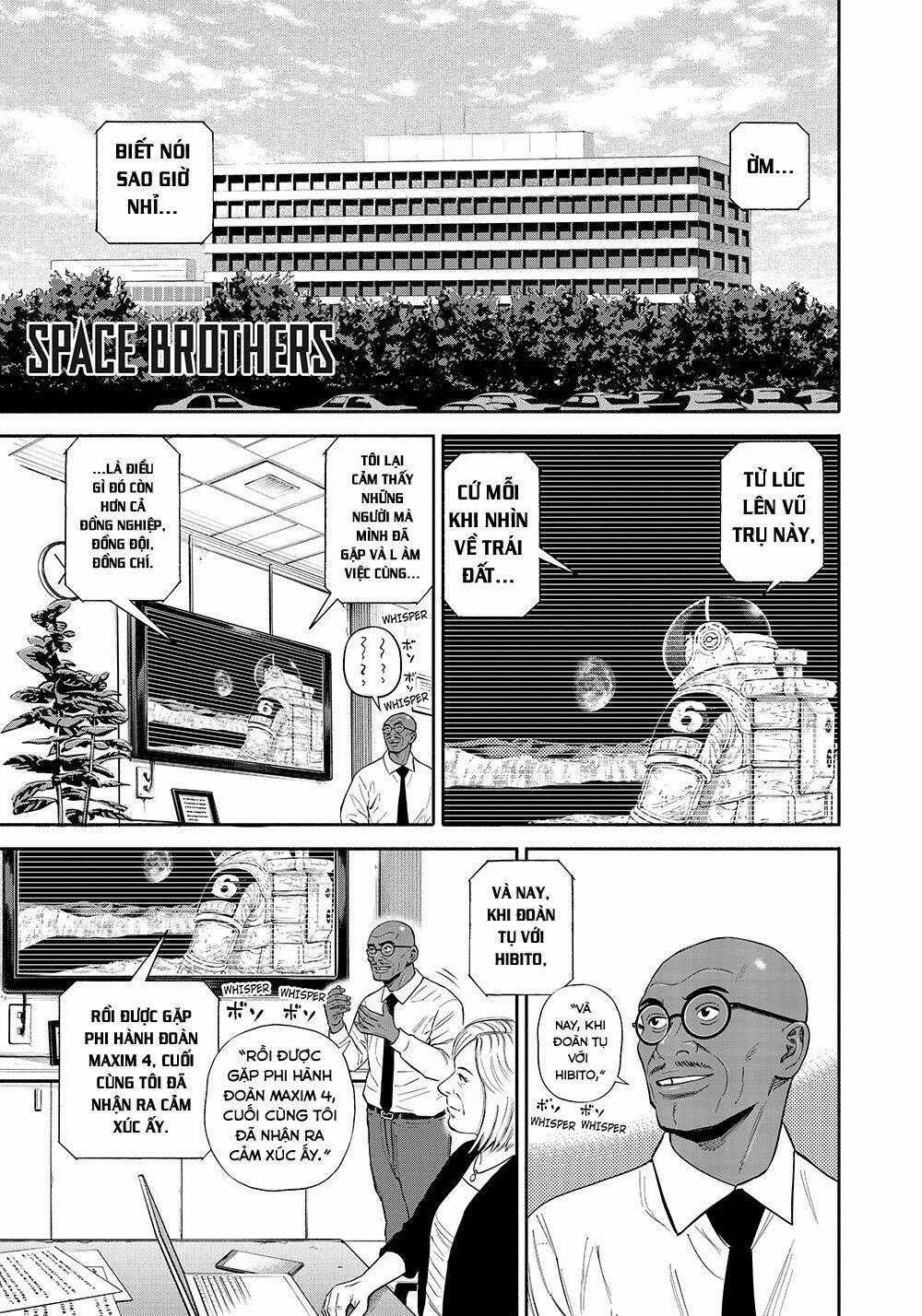 Du Hành Không Gian Chapter 378 trang 1