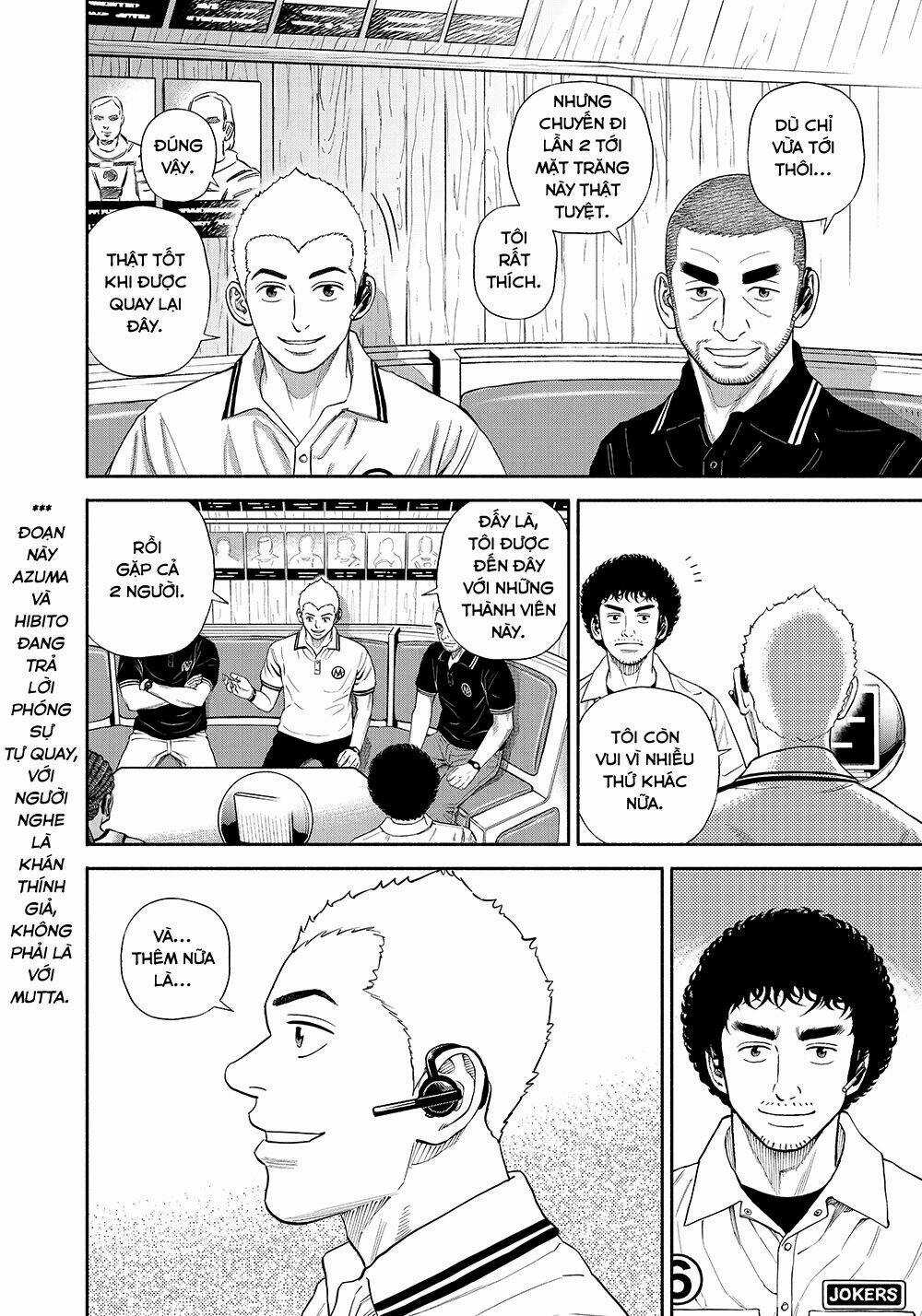 Du Hành Không Gian Chapter 378 trang 14