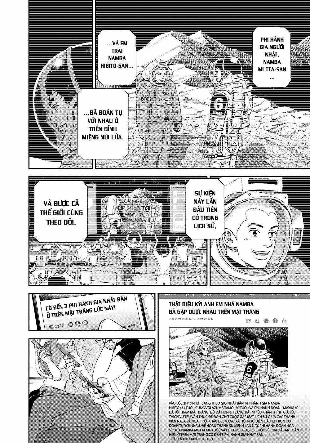 Du Hành Không Gian Chapter 378 trang 4