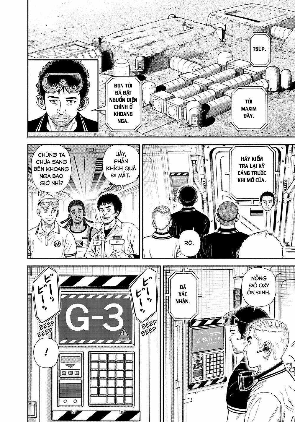 Du Hành Không Gian Chapter 378 trang 6