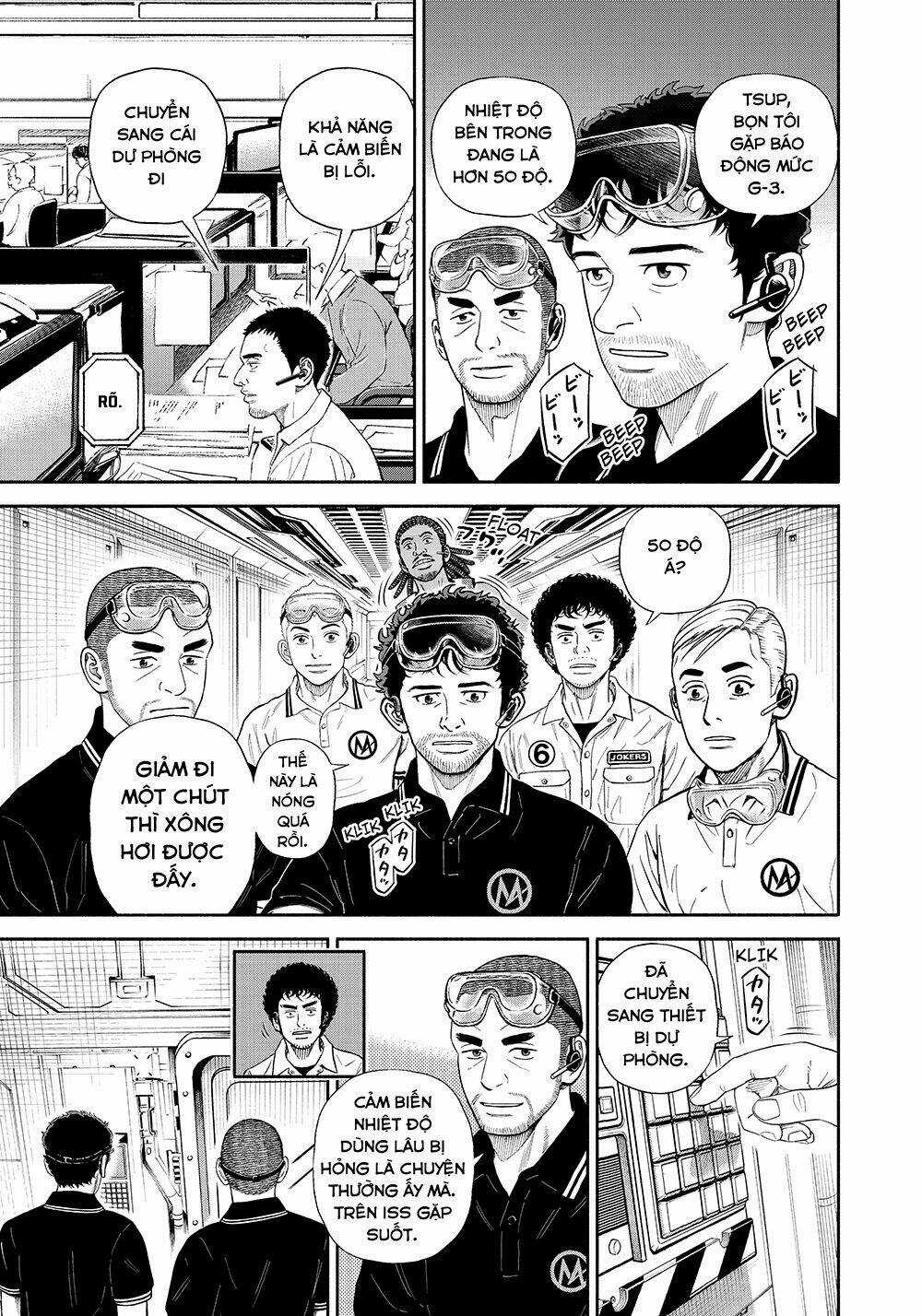 Du Hành Không Gian Chapter 378 trang 7