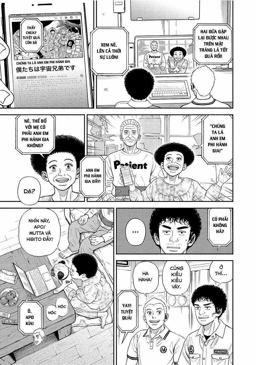 Du Hành Không Gian Chapter 379 trang 3