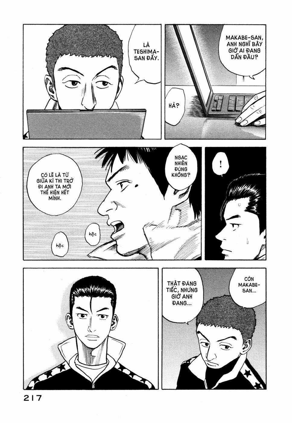 Du Hành Không Gian Chapter 38 trang 17