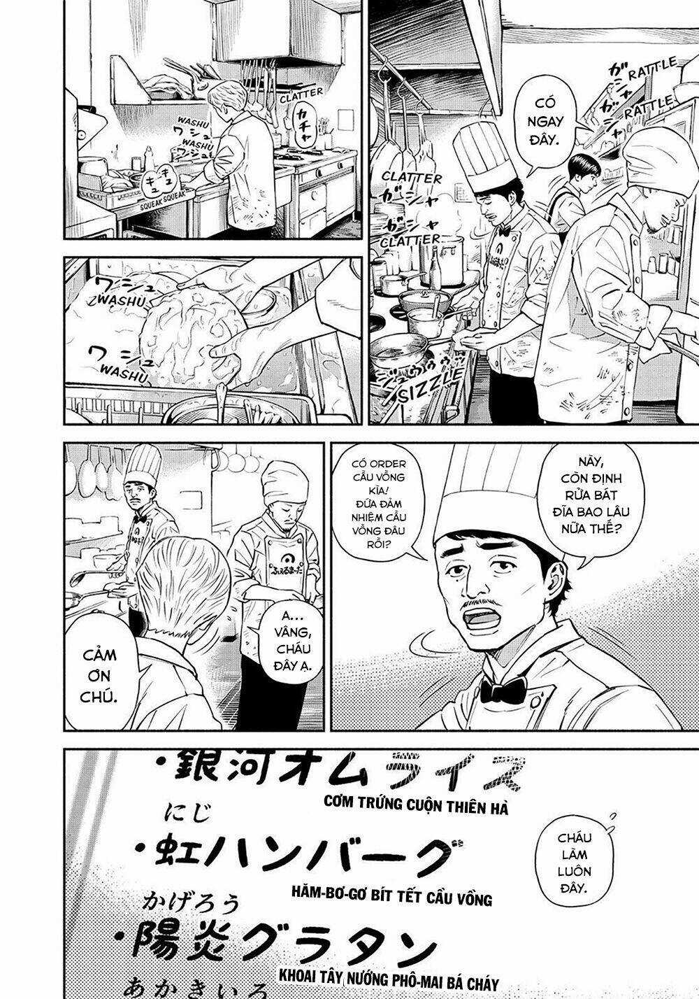 Du Hành Không Gian Chapter 383 trang 2