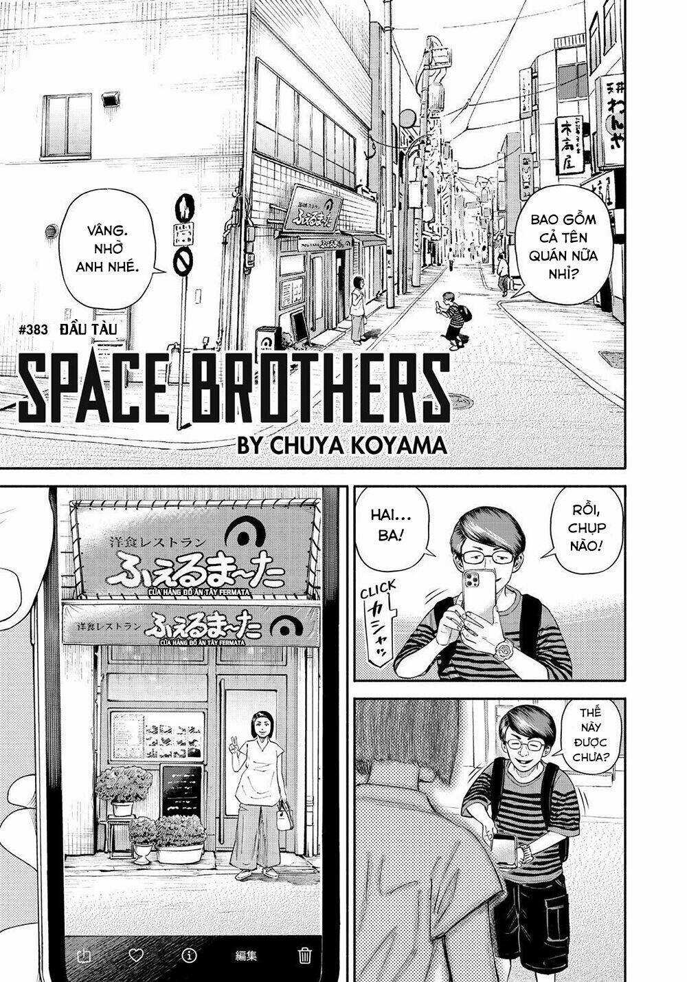 Du Hành Không Gian Chapter 383 trang 3