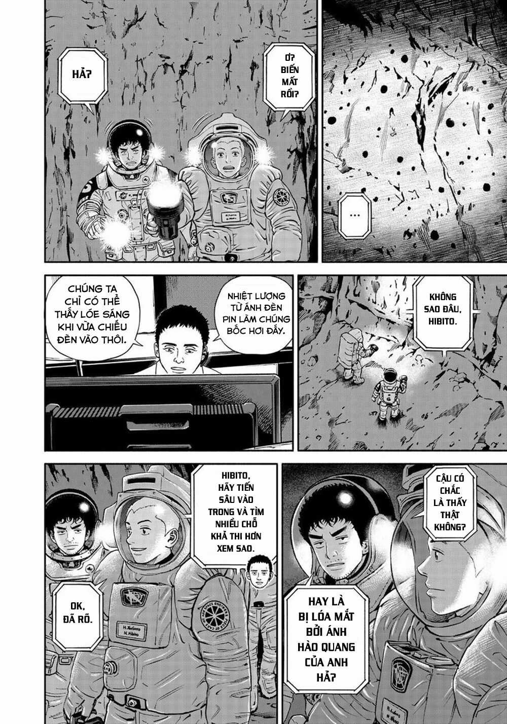 Du Hành Không Gian Chapter 385 trang 2