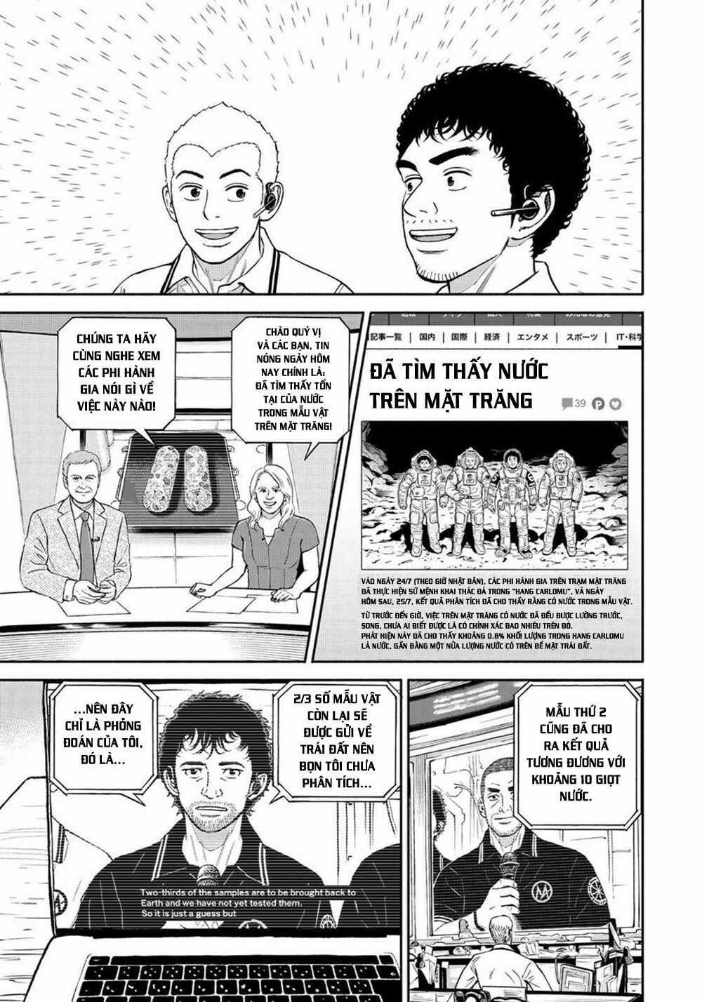 Du Hành Không Gian Chapter 387 trang 11