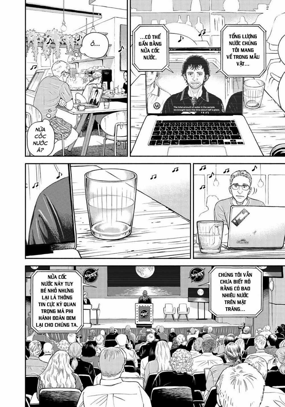 Du Hành Không Gian Chapter 387 trang 12