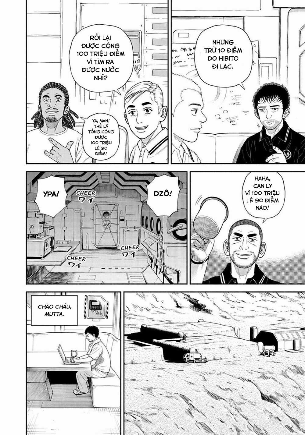 Du Hành Không Gian Chapter 387 trang 16