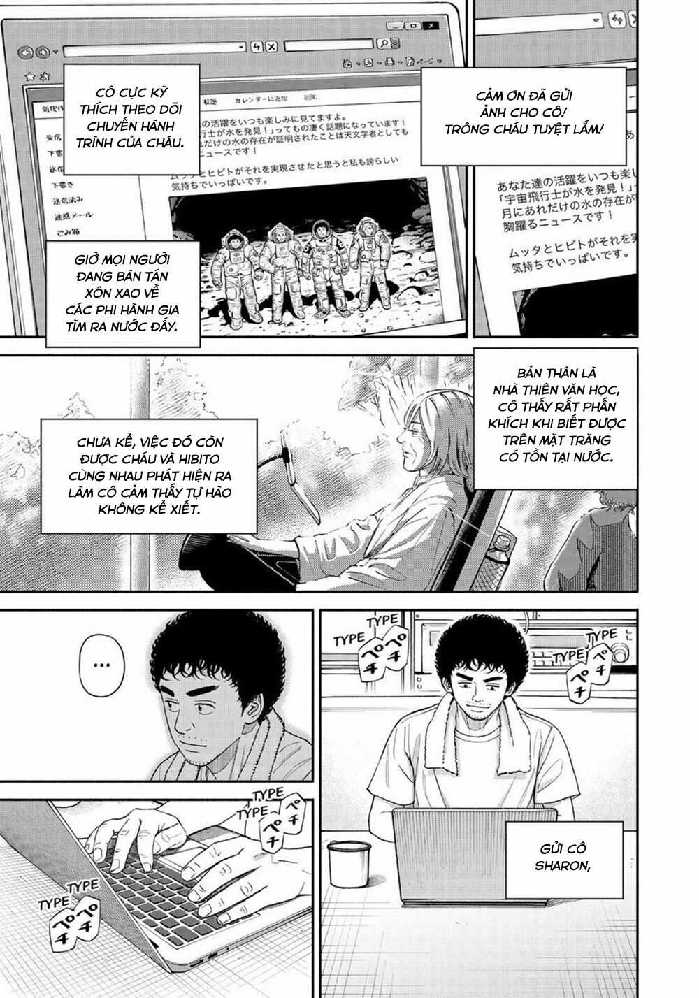 Du Hành Không Gian Chapter 387 trang 17