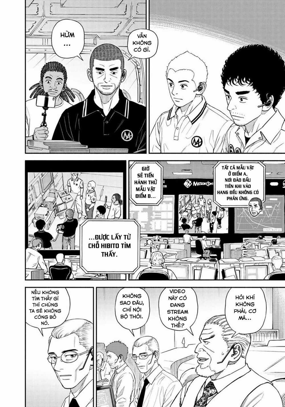 Du Hành Không Gian Chapter 387 trang 8