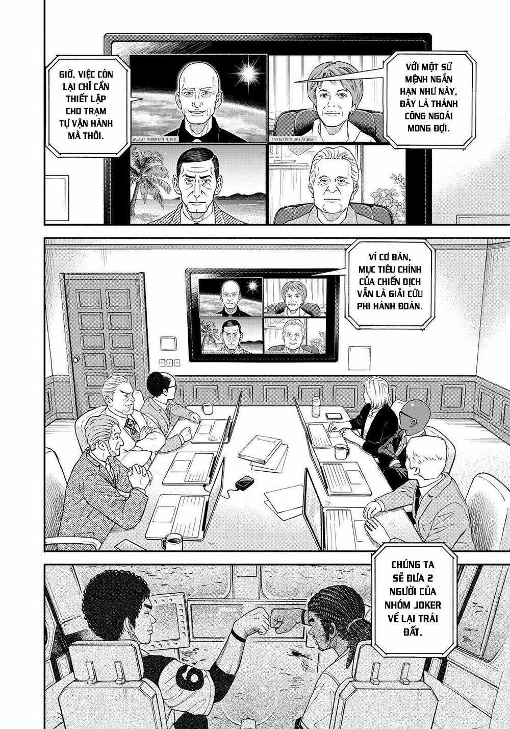 Du Hành Không Gian Chapter 388 trang 2