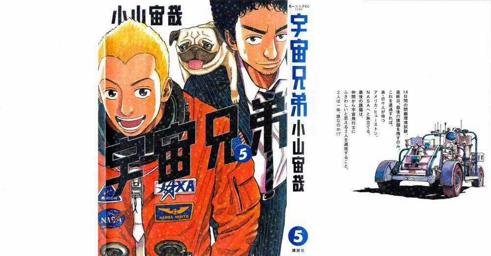 Du Hành Không Gian Chapter 39 trang 1