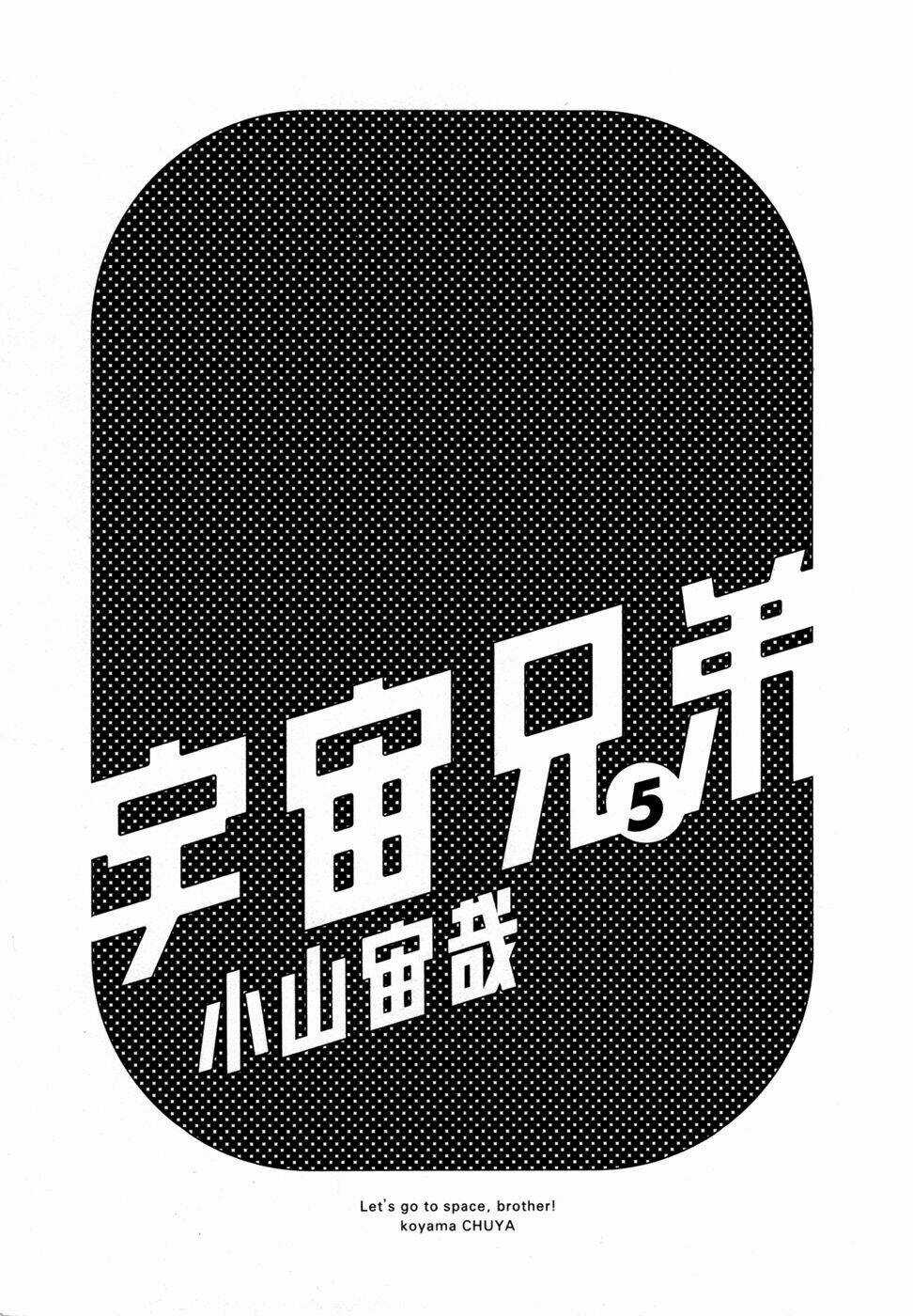 Du Hành Không Gian Chapter 39 trang 2